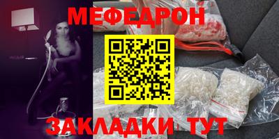 кокаин колумбия Обь