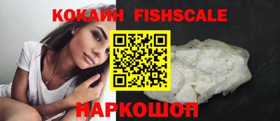 каннабис Обнинск