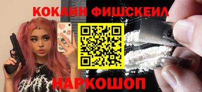 каннабис Обнинск