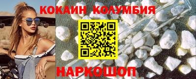 каннабис Обнинск