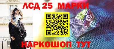 мяу мяу мука Нягань