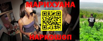 мяу мяу мука Нягань