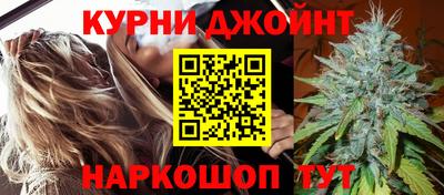 мяу мяу мука Нягань