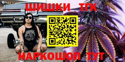 кокаин колумбия Обь