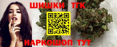 кокаин колумбия Обь