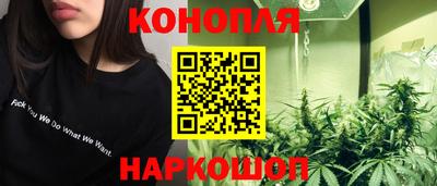 мяу мяу мука Нягань