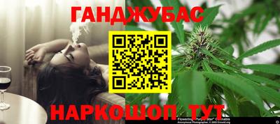 кокаин колумбия Обь