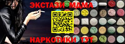 кокаин колумбия Обь