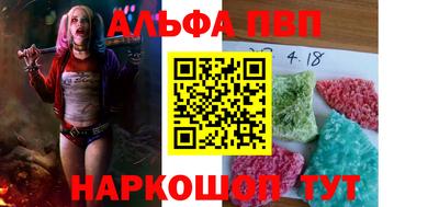 кокаин колумбия Обь