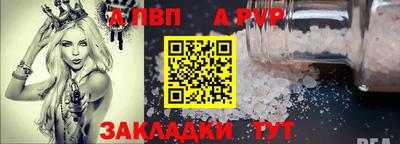мяу мяу мука Нягань