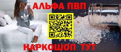 каннабис Обнинск