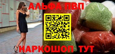каннабис Обнинск