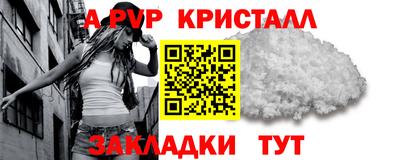 мяу мяу мука Нягань