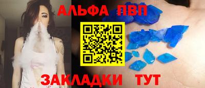 кокаин колумбия Обь