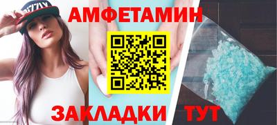 кокаин колумбия Обь