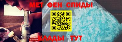 мяу мяу мука Нягань