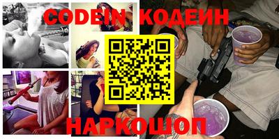 каннабис Обнинск