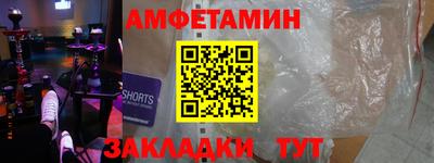 каннабис Обнинск