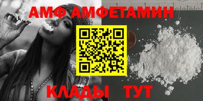 каннабис Обнинск