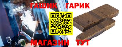 2c-b Первоуральск