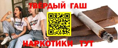 мяу мяу мука Нягань