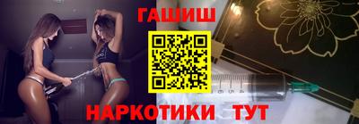 кокаин колумбия Обь