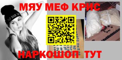 кокаин колумбия Обь