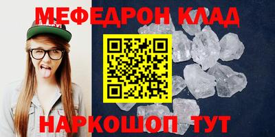 кокаин колумбия Обь
