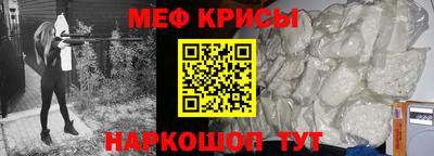 кокаин колумбия Обь