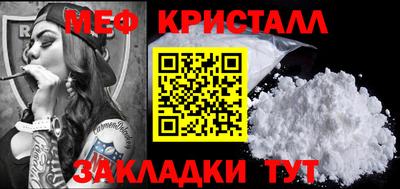 кокаин колумбия Обь